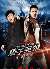 调教女警小说